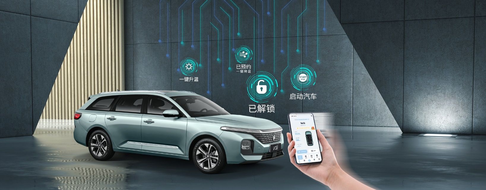 车载无线不能上网(车载无线网连接上但是没有网)