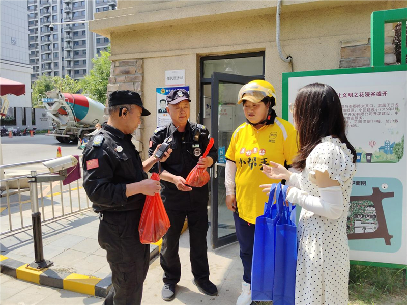 徐州云龙区汉风街道:党群携手迎端午 清风同行传文明