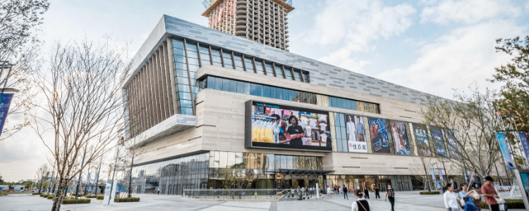 南通万象城每层品牌