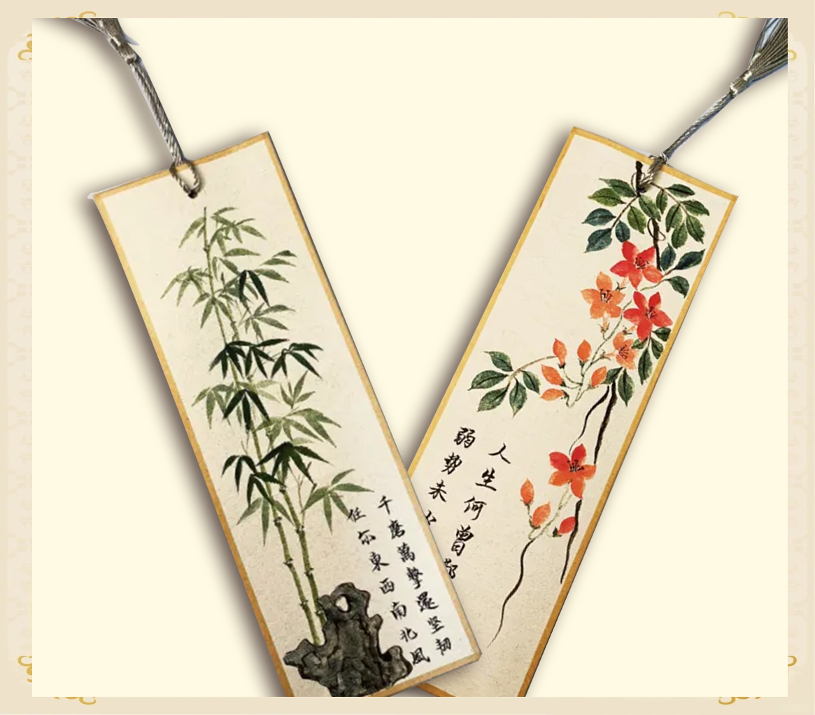 心理健康教育金科行之心理书签设计大赛获奖作品欣赏