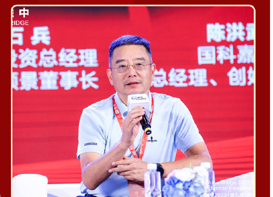 清控银杏吕大龙:做硬科技投资是非常漫长的一个工作