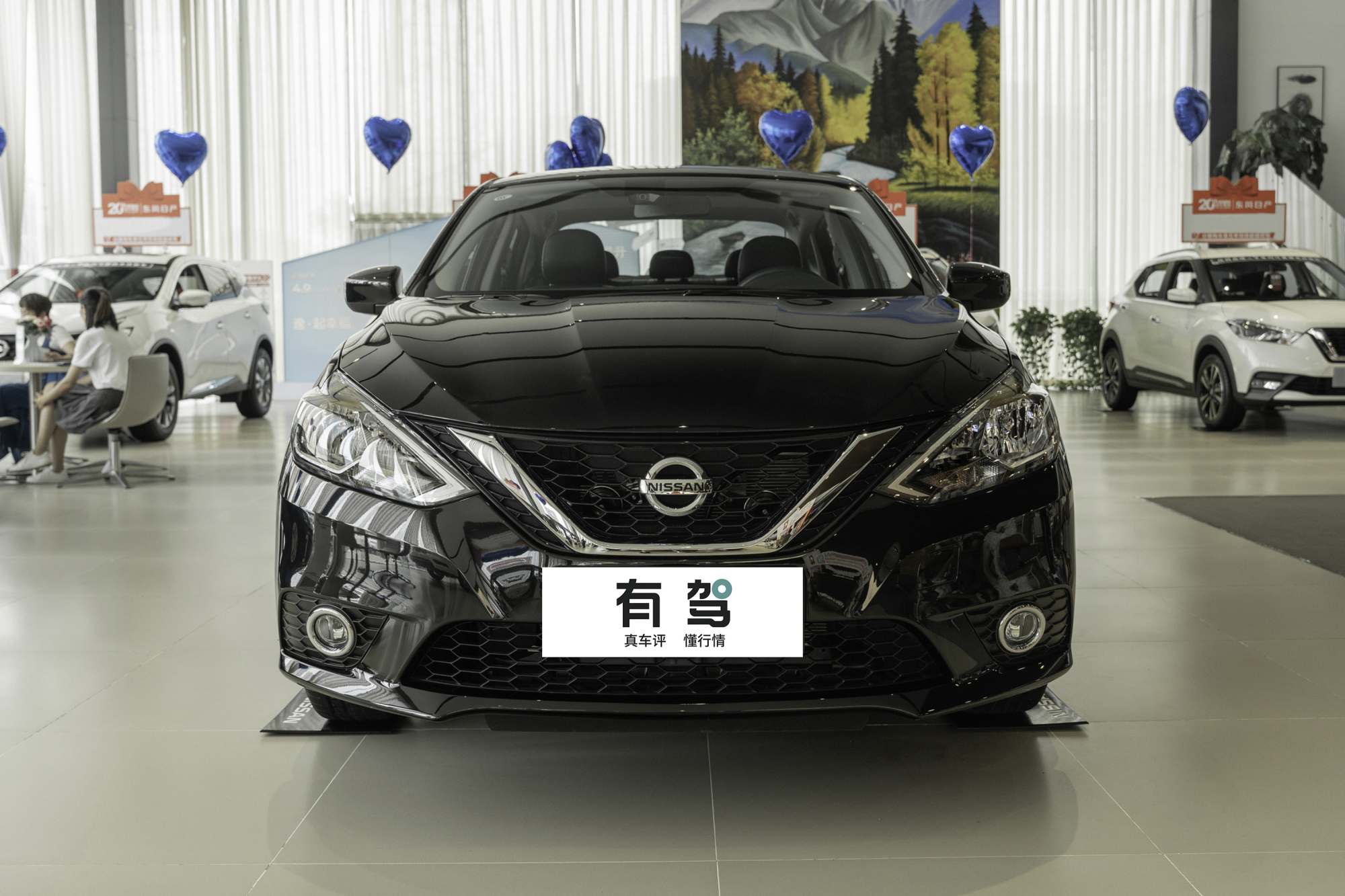 新车丨2022款轩逸经典正式上市,售9.98-11.86万元,性价比提升