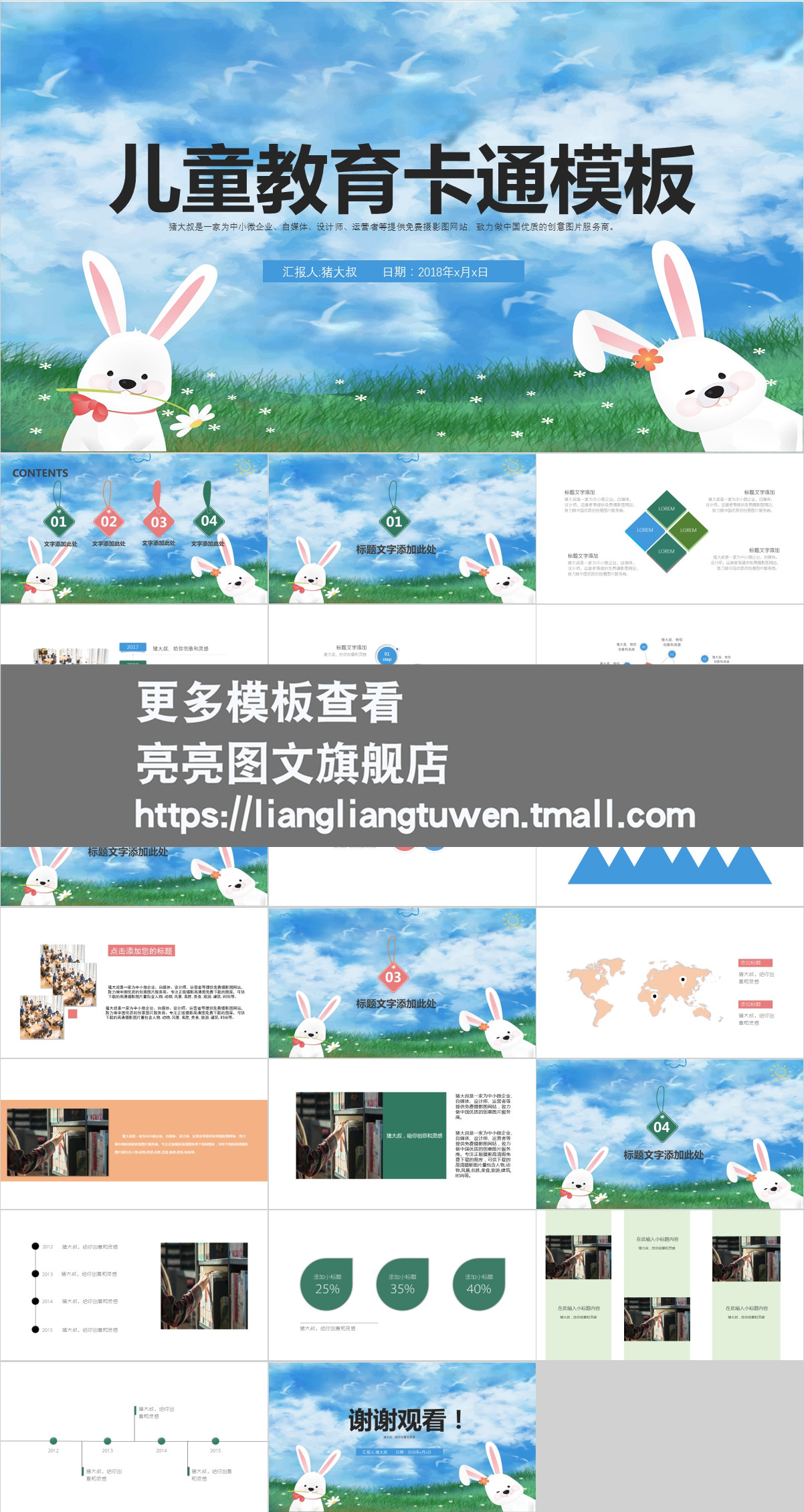 哪里有凤天大厅房卡多少钱大厅房卡