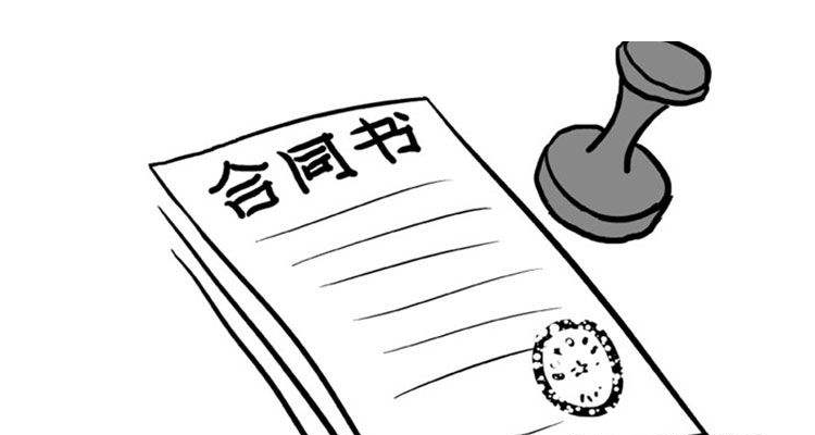 工程背靠背付款什么意思