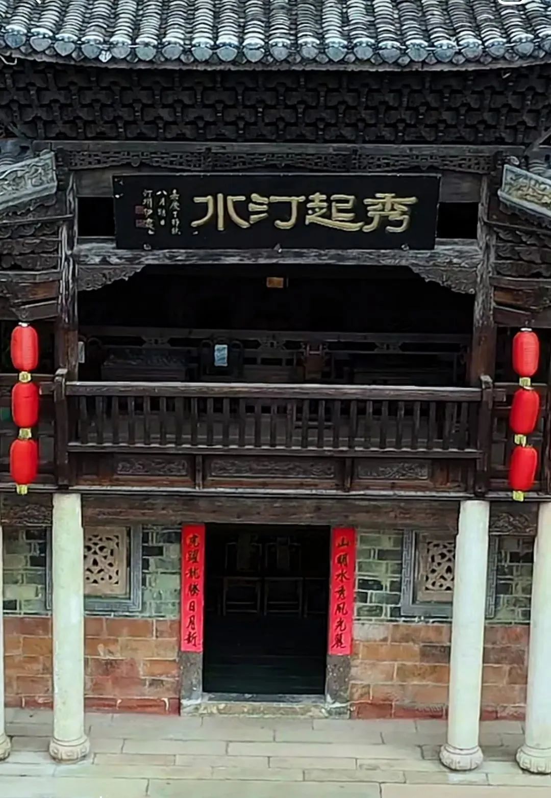 位于长汀历史街区东大街,为一江两岸核心景区.