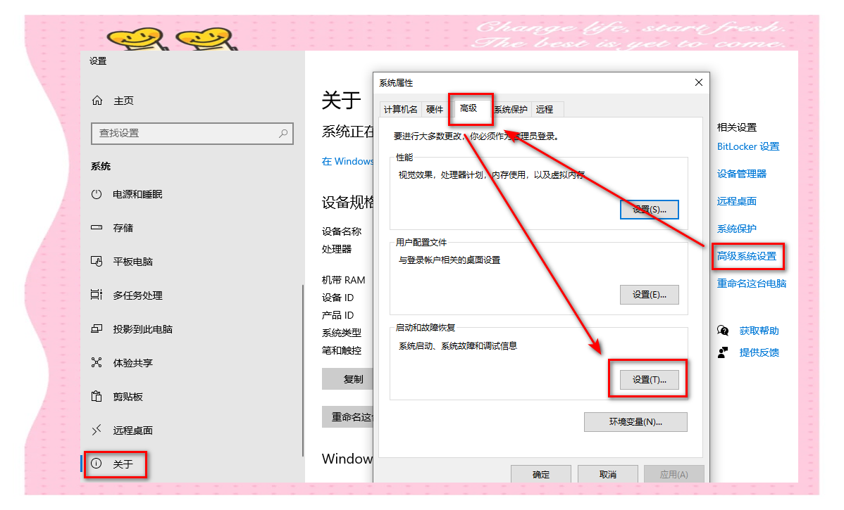 电脑自动重启是什么原因_电脑自动重启是为什么的简单介绍