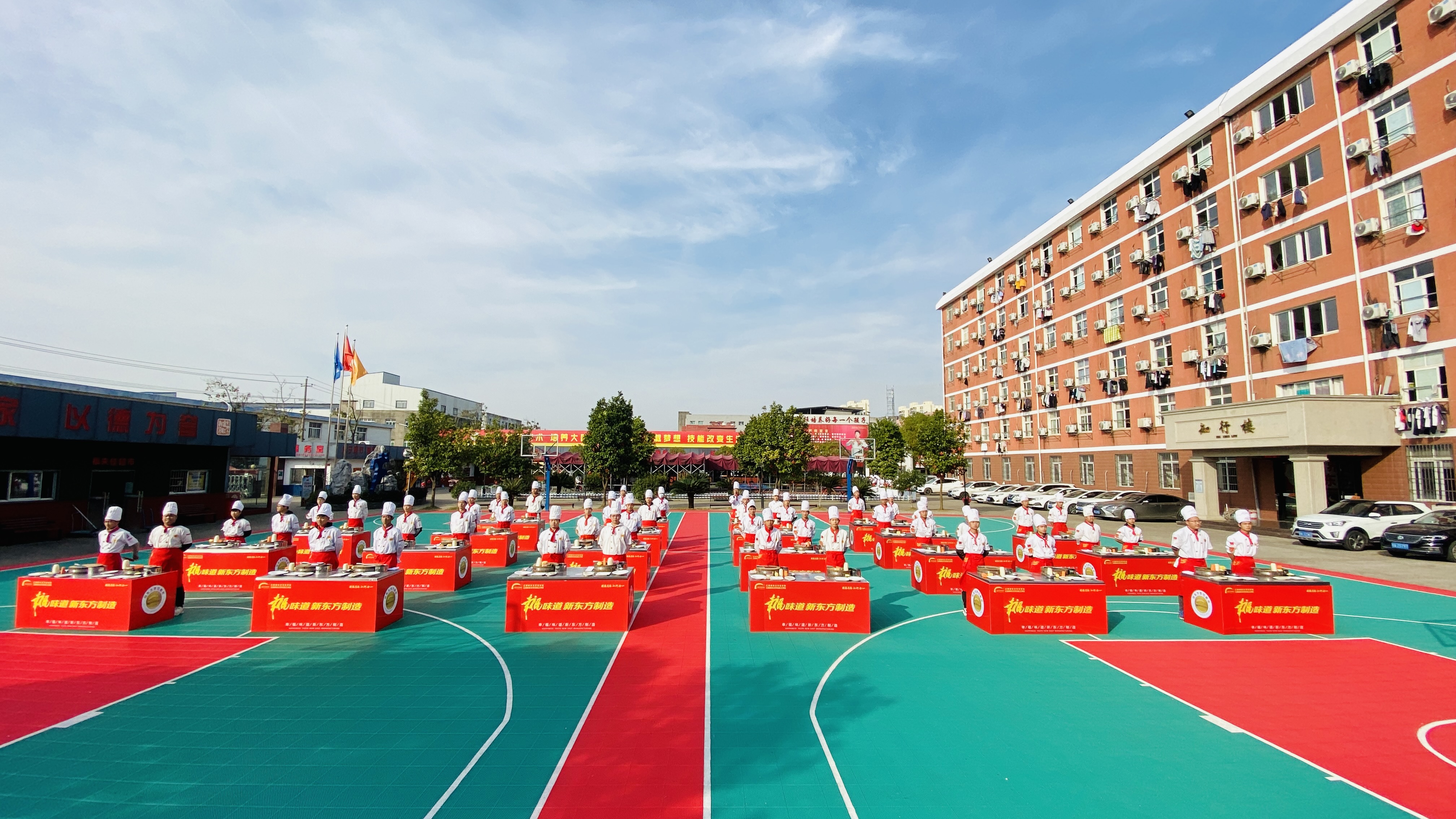 江西南昌新东方烹饪技工学校烹饪基础技能展示