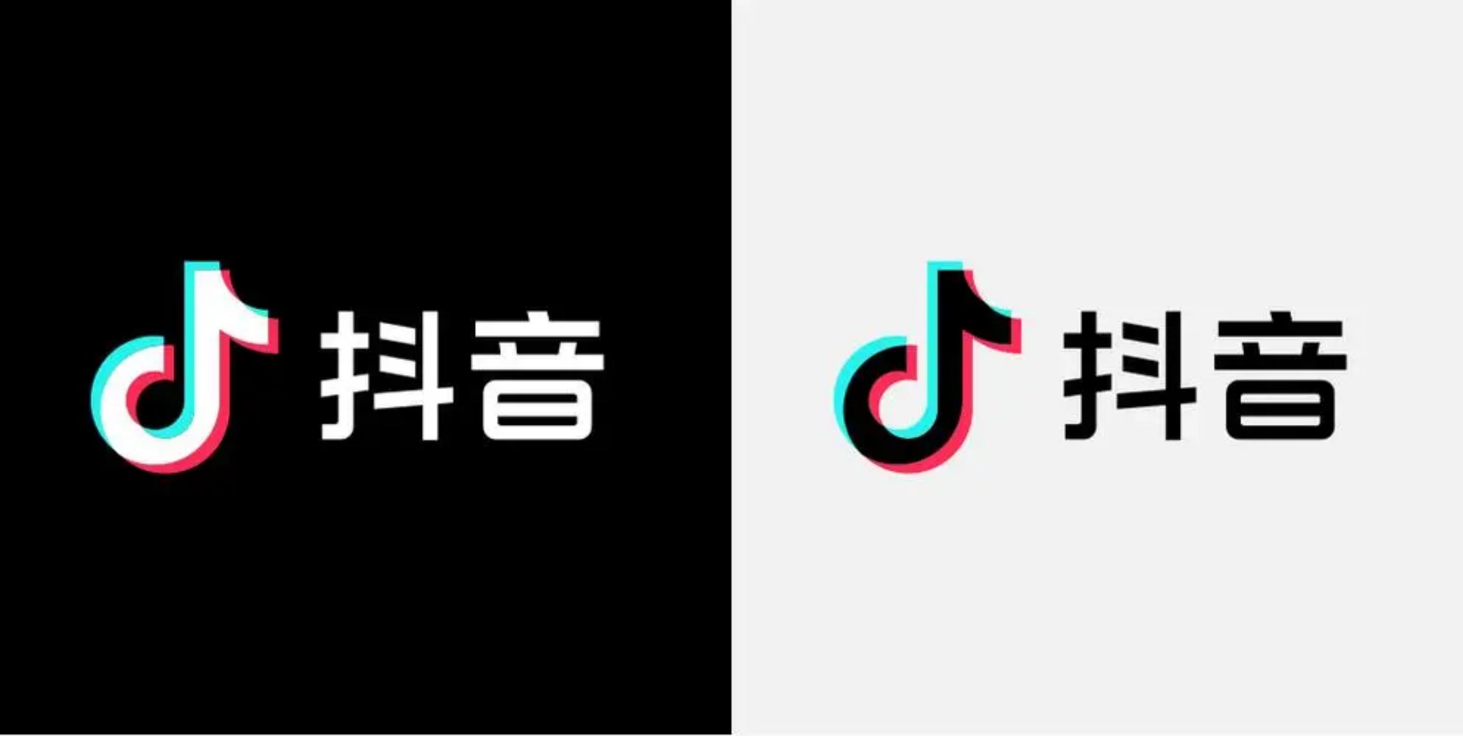 抖店logo更换图片