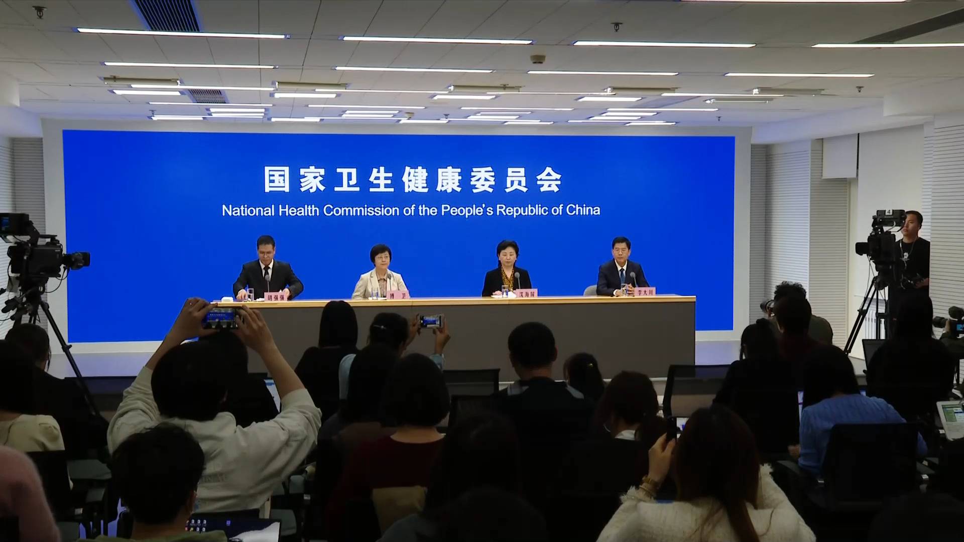 国家卫生健康委将从六方面重点推进今年工作