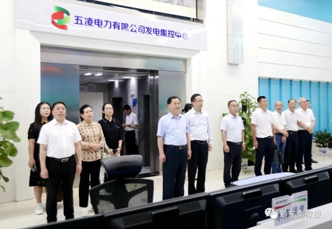 安九熊到长沙开展产业招商活动