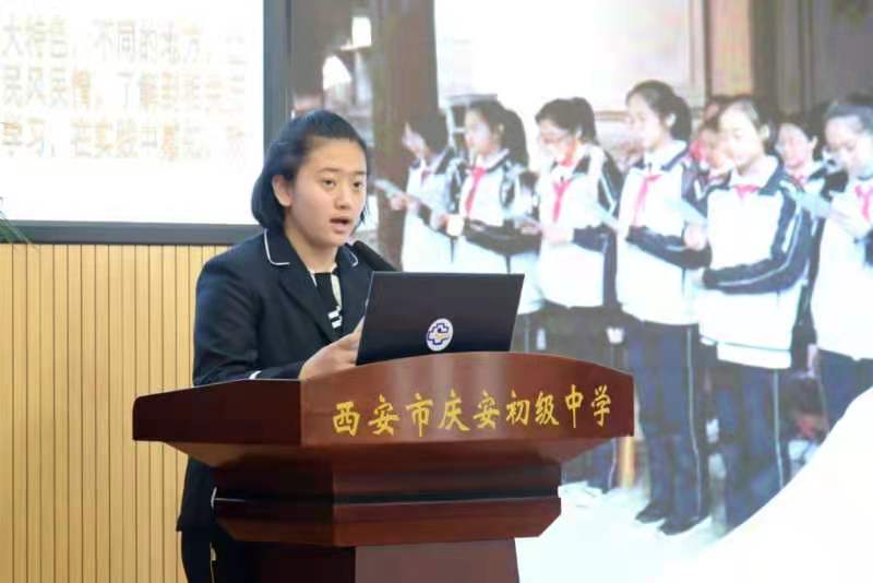 教育部中学校长培训中心携全国百校校长考察庆安初级中学