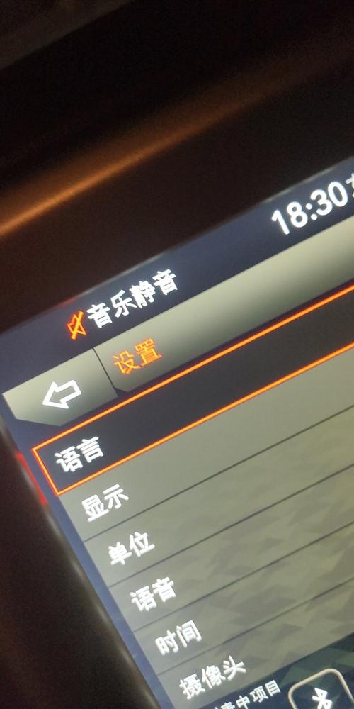 手机蓝牙与车载蓝牙如何配对升学e怎么与手机蓝牙配对(蓝牙如何配对手机)