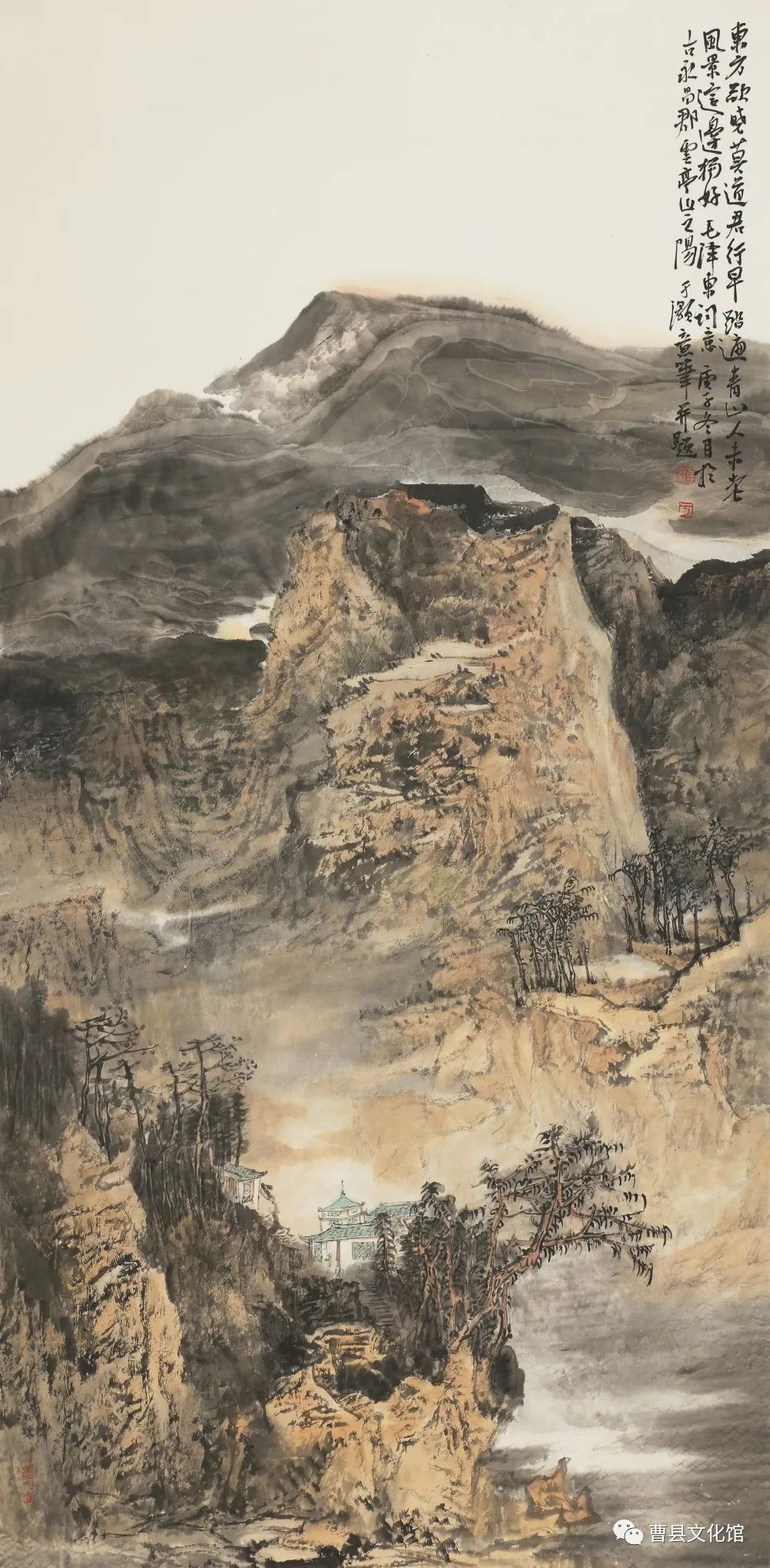 禮樂山東|菏澤市美術館聯盟巡迴展曹縣站線上展