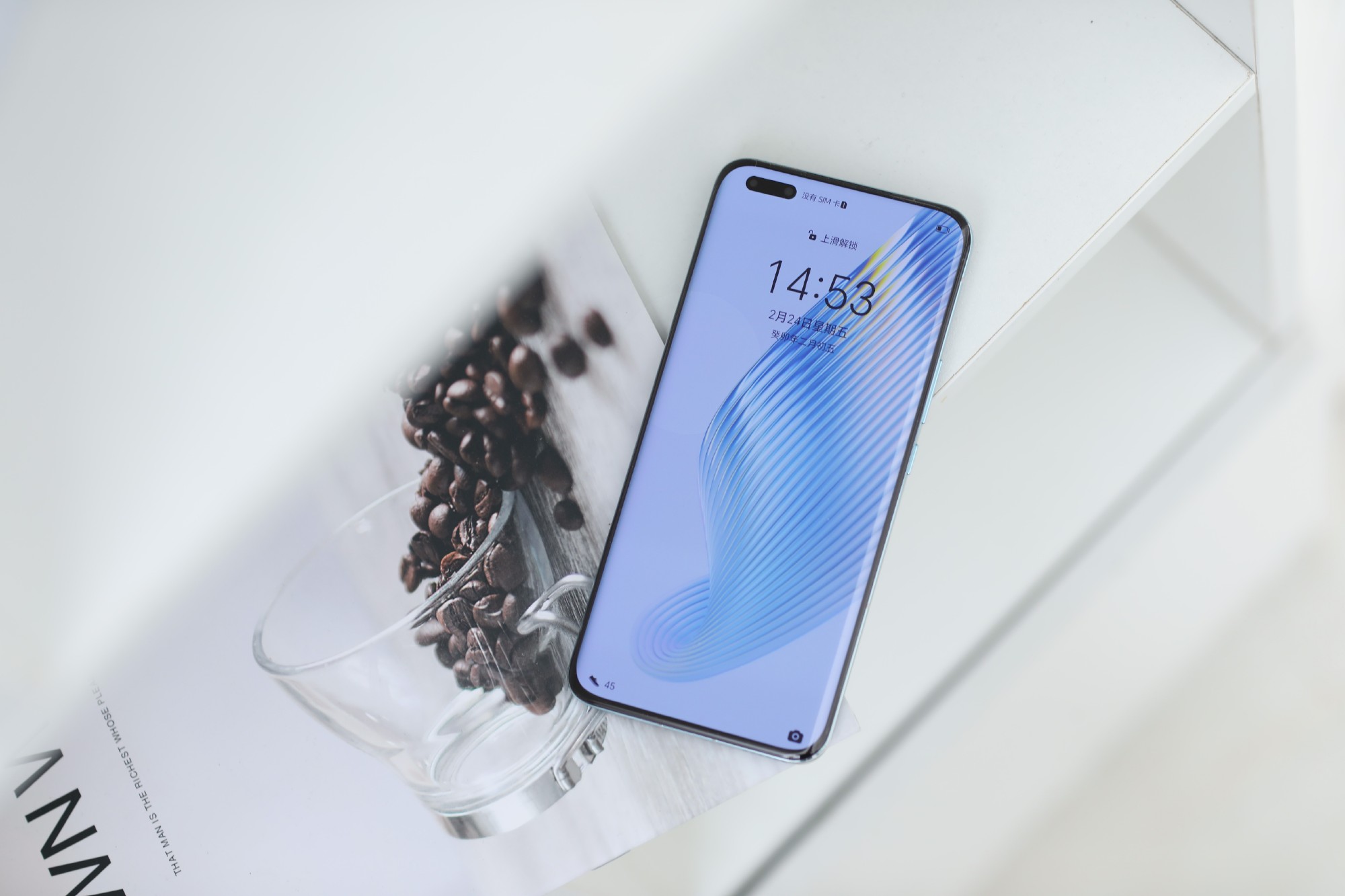 挑战华为!销量口碑兼具,荣耀magic5pro值得入手吗?