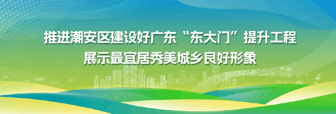潮州人看过来!6月7日起,车管所“周末办”业务调整-有驾 潮州人看过来!6月7日起,车管所“周末办”业务调整-有驾