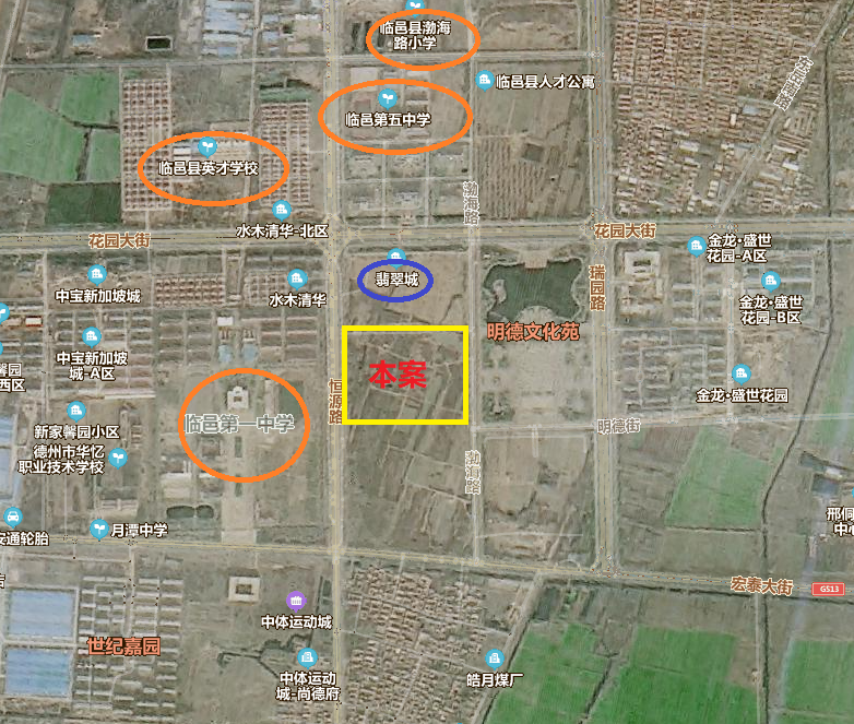 快速发展中的临邑县,中心城区一地块拍卖,起拍价2.4亿元