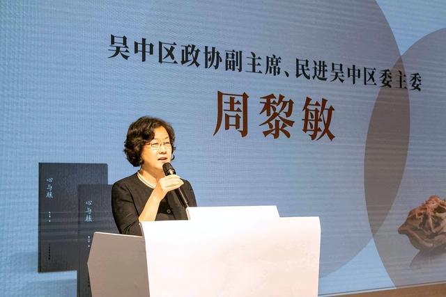 刀尖上的匠艺琴心!陆小琴《心与核》新书发布