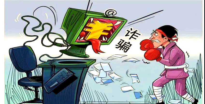 女子深陷电信诈骗套路，上海杨浦警方及时挽损400万余元