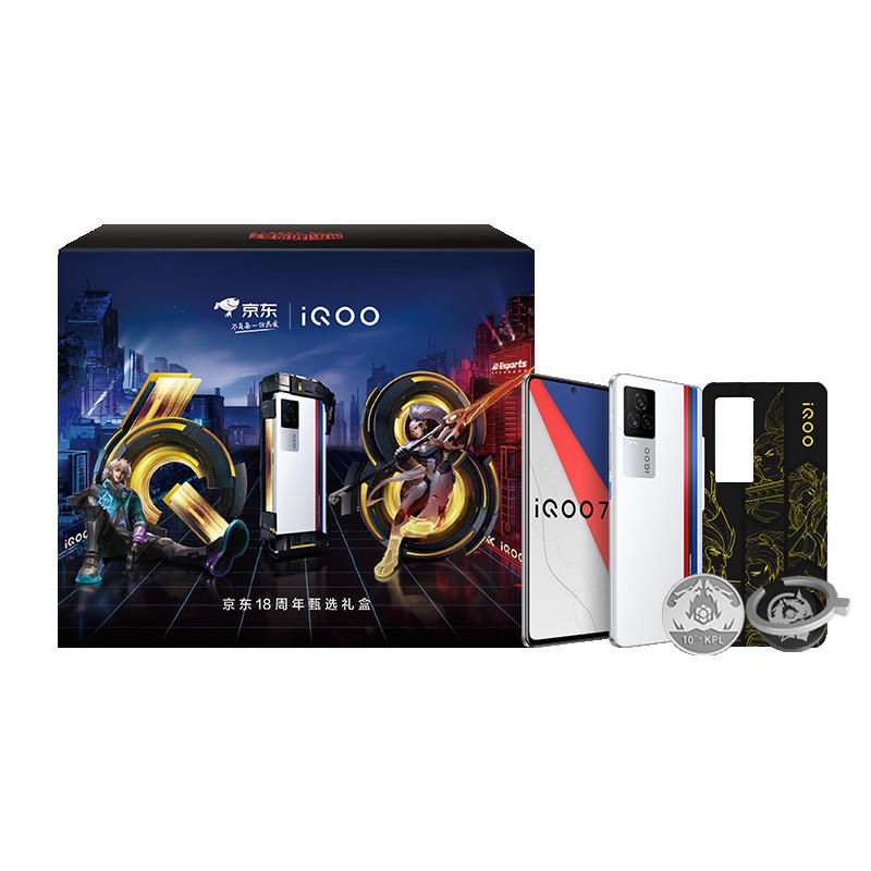 京东超级盒子到底有多火 50 款618定制礼盒抢购一空 引爆全民热爱氛围