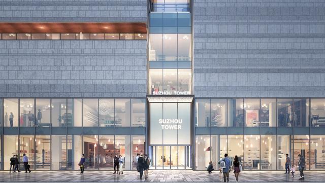 让商业奔赴新的可能,苏州泰华"更新"启幕