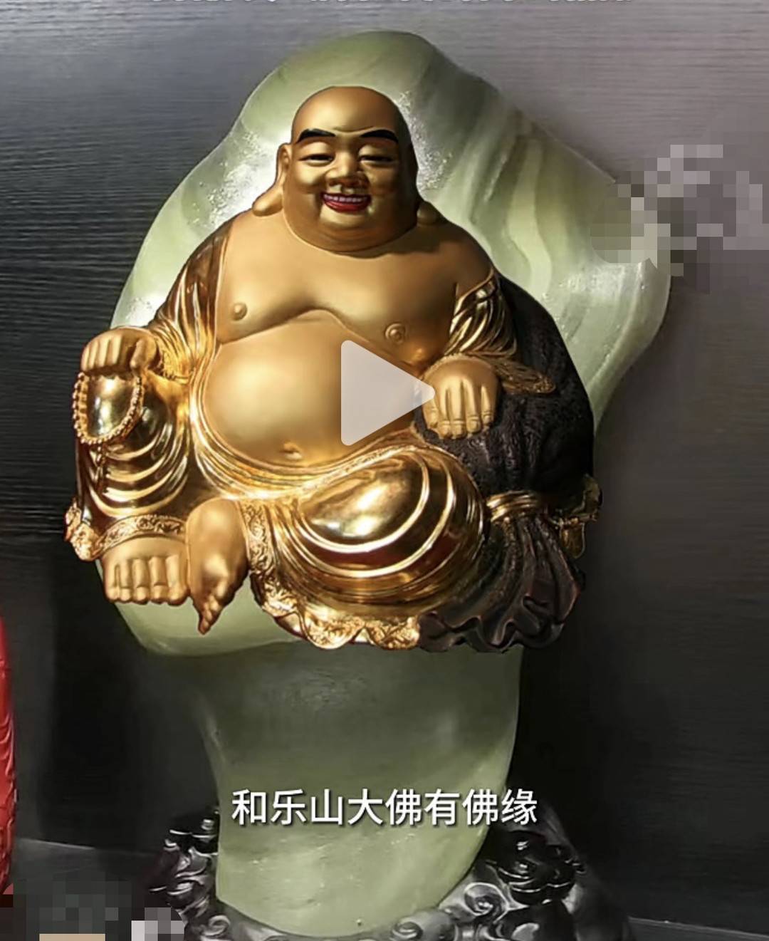 知情人称"佛石"