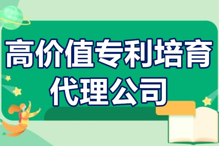 四川商标注册：企业品牌保护的新起点