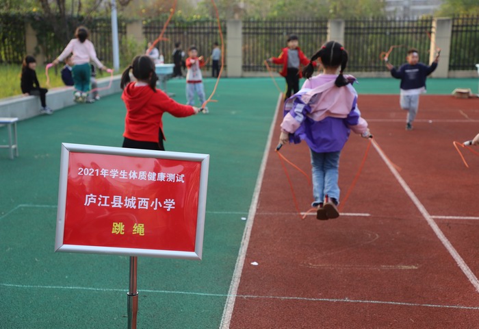 庐江城西小学图片