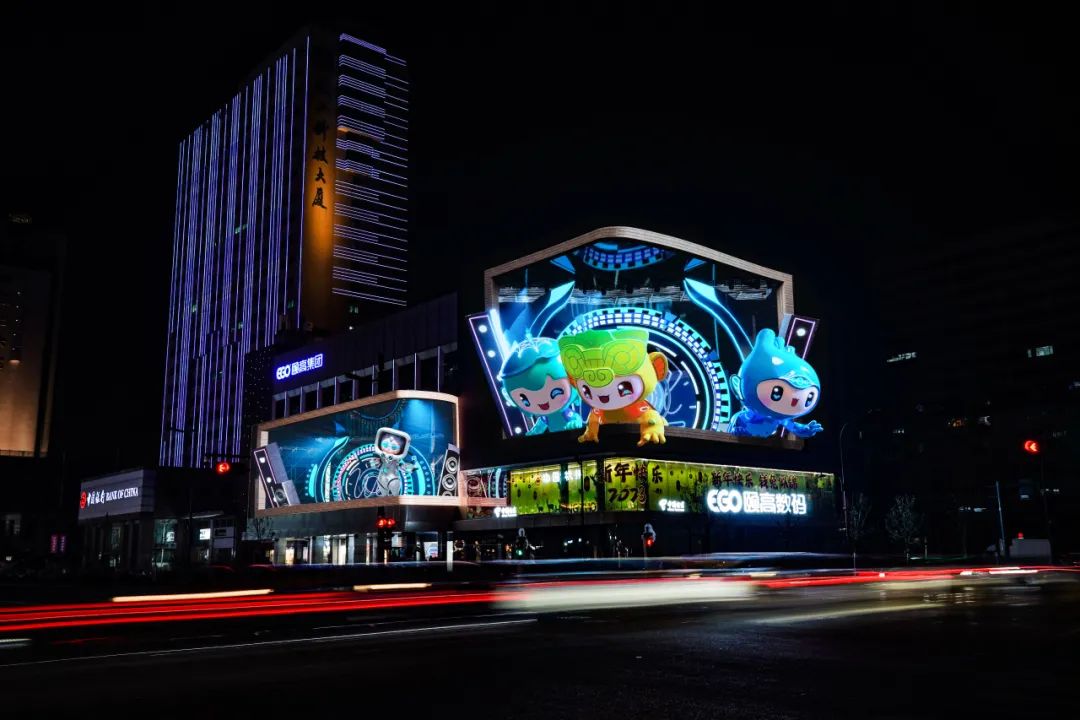 杭州是座极具未来感的城市,到文三数字生活街区一探究竟