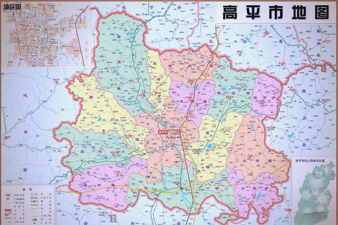 山西高平:探访多样景点与美食之旅