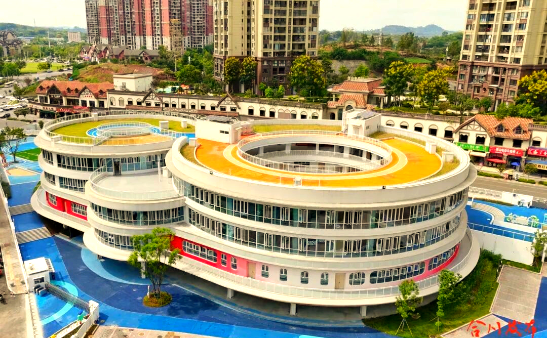 合川区大南街幼儿园花滩总部:生活化教育的创新实践