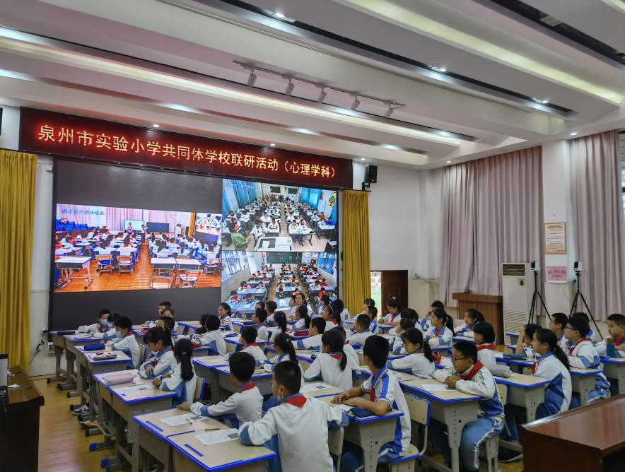泉州洛江:从"心"出发,赋能"5g 专递课堂"