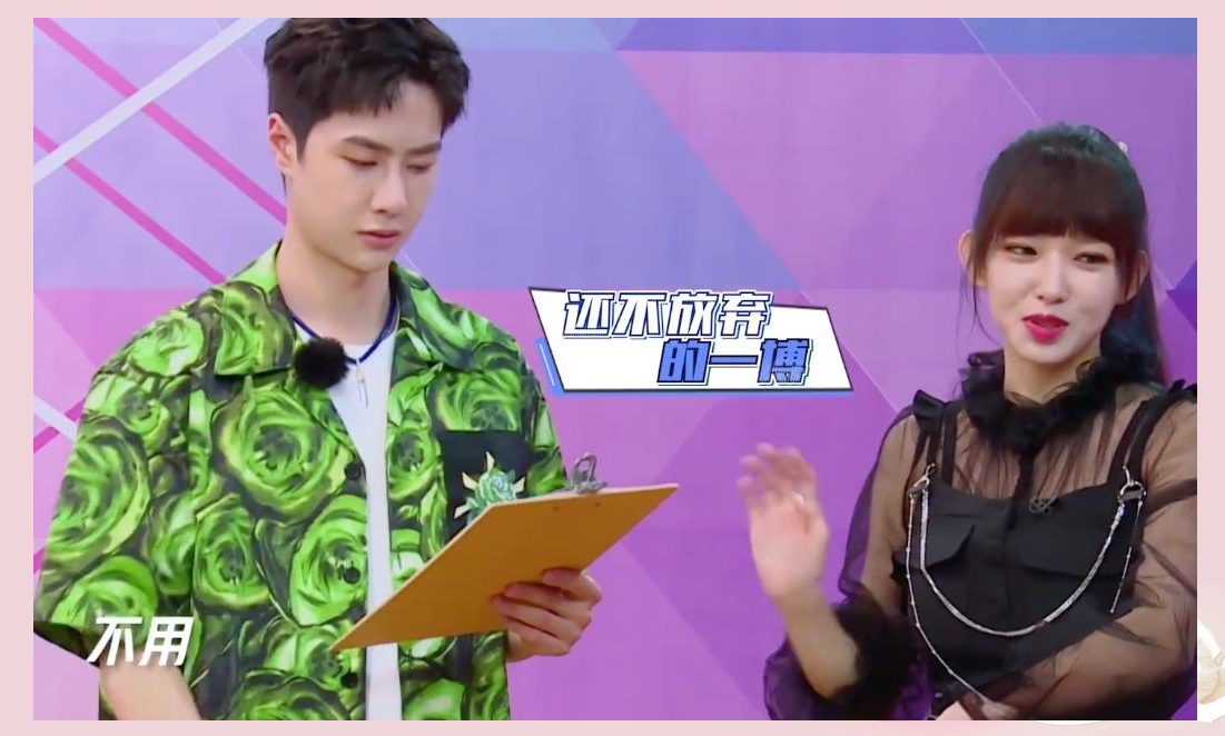 王一博绯闻女友全解析:从程潇到关晓彤的情感历程