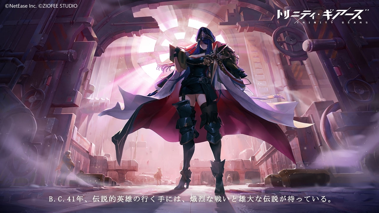 机甲美少女策略rpg《湮灭效应》4月6日抢先体验