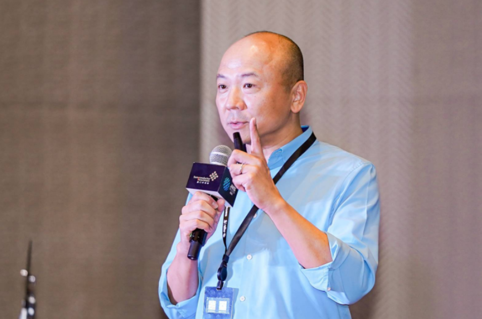 和利资本孔令国:半导体项目高估值或成普遍现象 对投资人专业性提出新