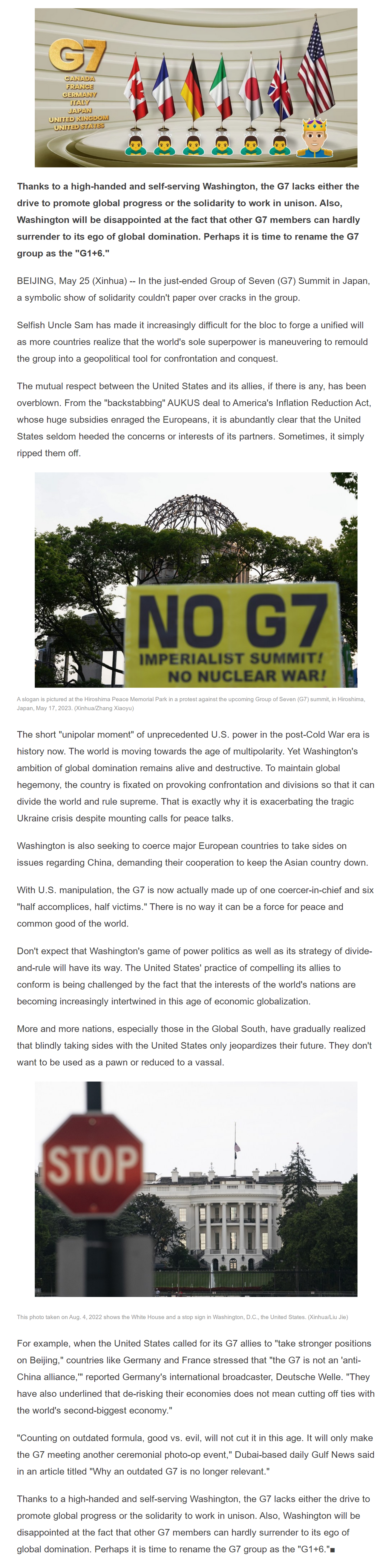 xinhua commentary: g7 should be renamed g1 6