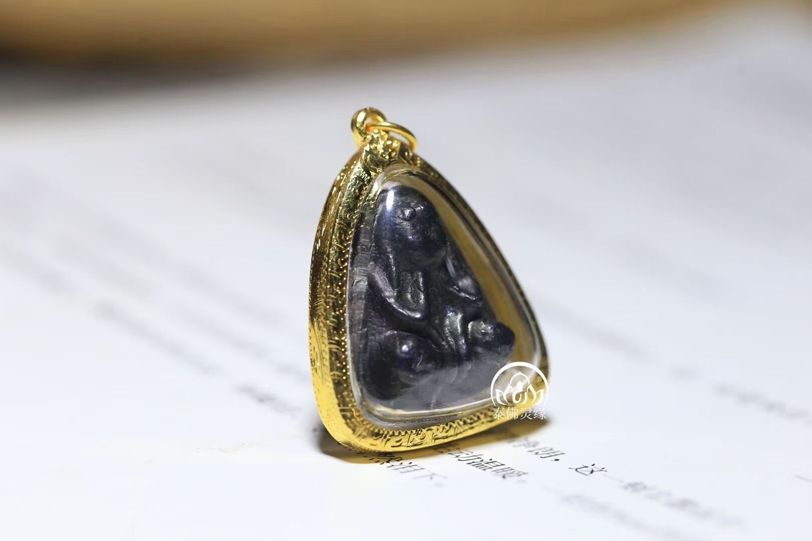 龙婆boon必打,龙婆boon必达,龙婆boon必达2460