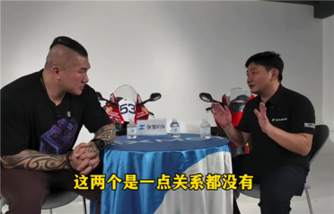 张雪：我不是因为爱国而不买苹果 也不认为买苹果的人不爱国