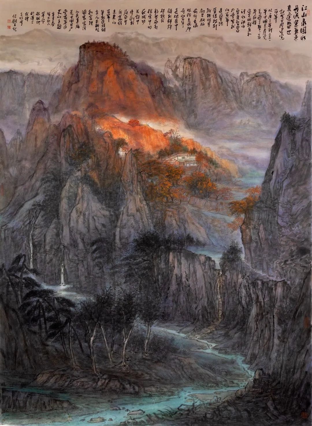 "全运风采看西安"美展圆满完结