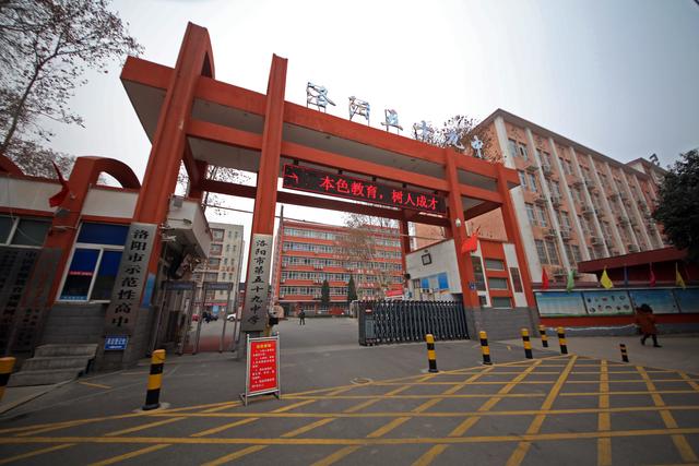 洛阳市第五十九中学:开设俄语特色课程 让更多学子通过提升考上一流