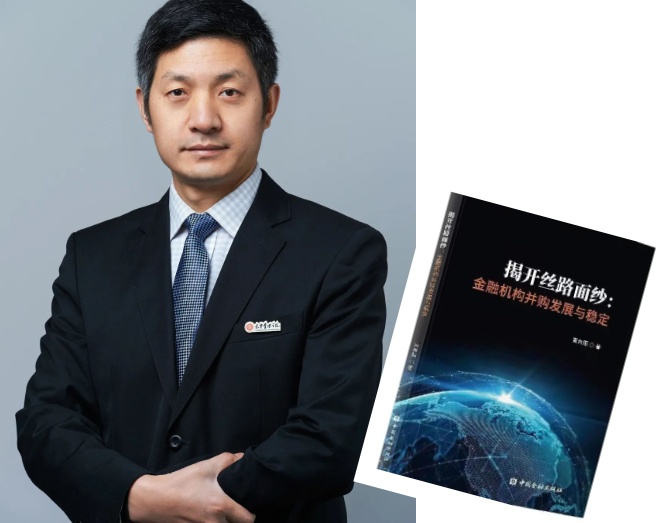 工银理财换总裁 去年末理财产品余额下滑