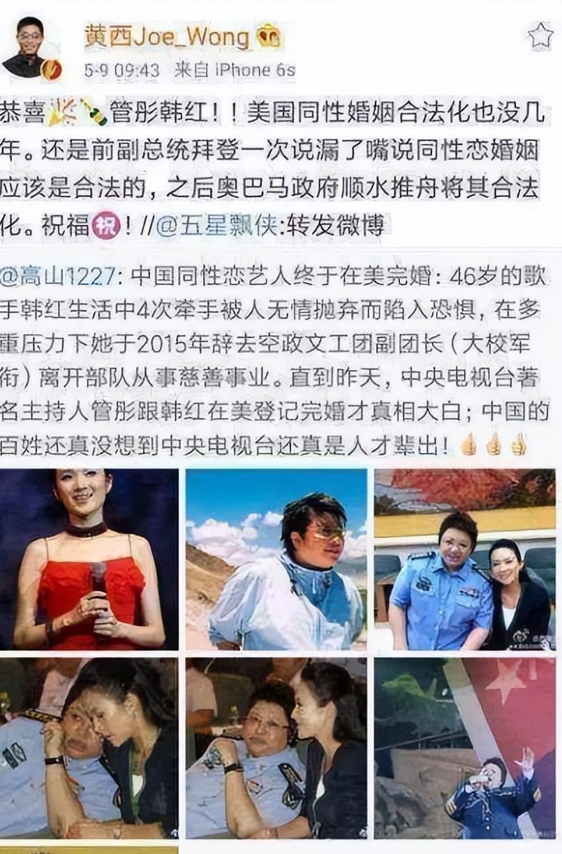 管彤:我这辈子最正确的决定,就是在42岁高龄为普通丈夫生儿子