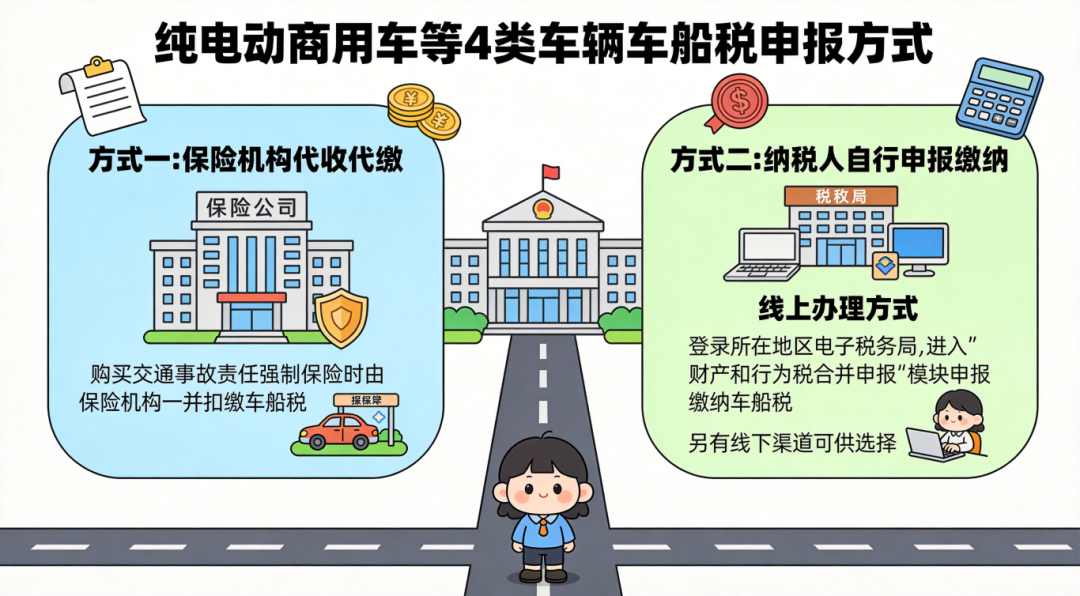 bac12fd8-1e35-4710-b3e6-29e642e159c2.png