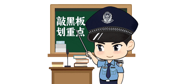 个人退税陷阱大揭秘!-有驾 个人退税陷阱大揭秘!-有驾