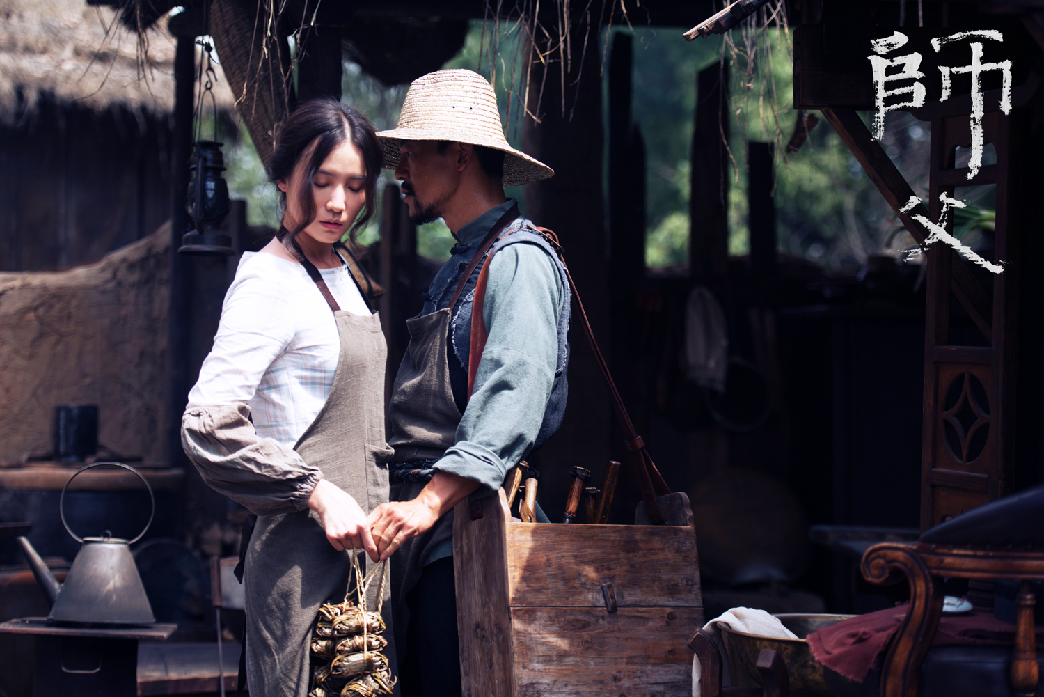 廖凡与宋佳主演的动作片:蒋雯丽借刀杀人,师傅与徒弟相互利用