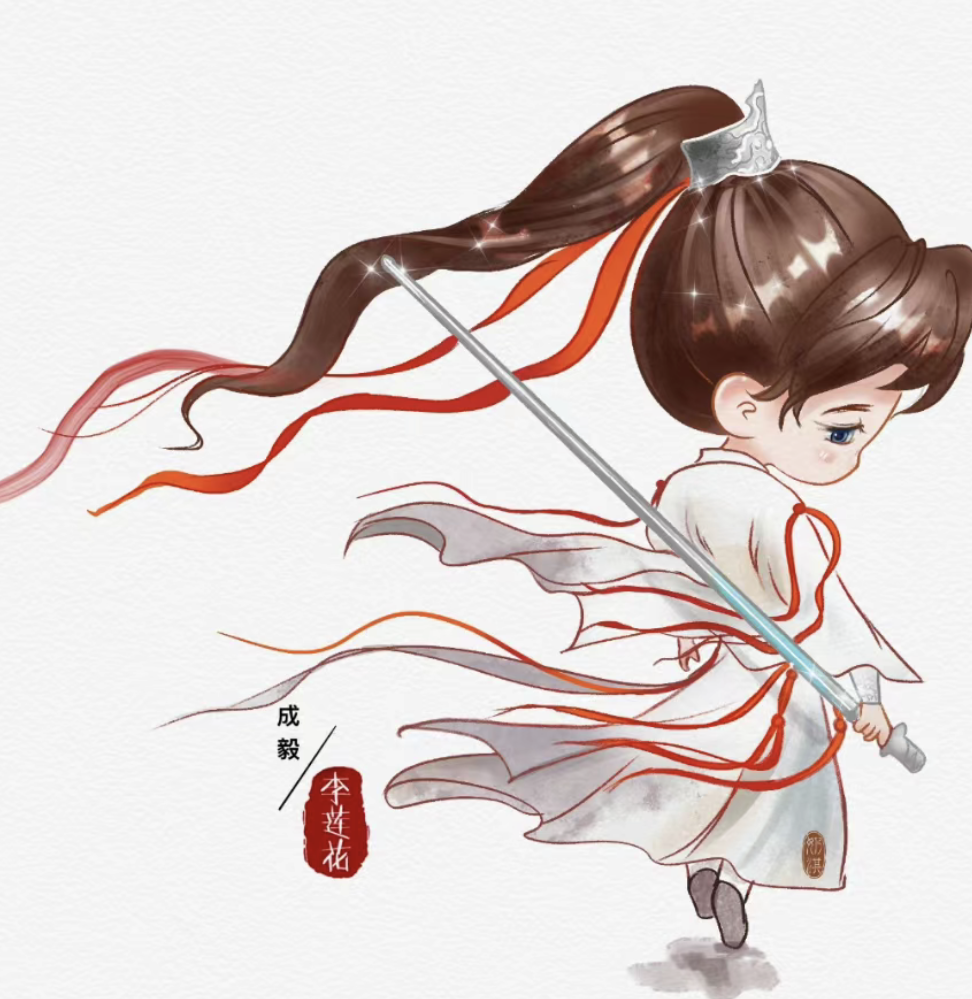 《莲花楼》壁纸,成毅饰演的李莲花专辑图片