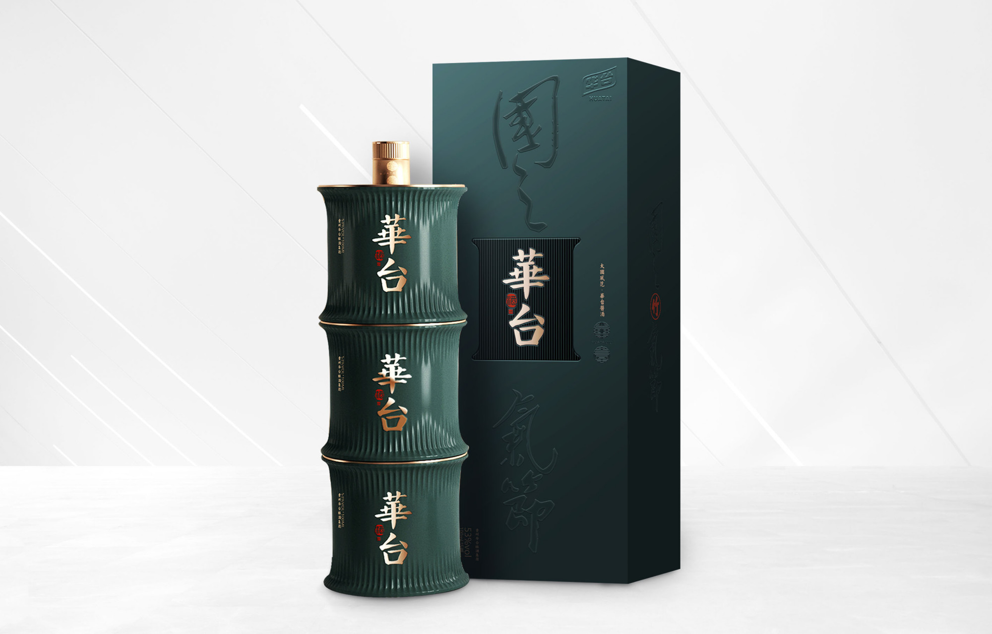 华台酒品类这么多,您更中意哪一款?