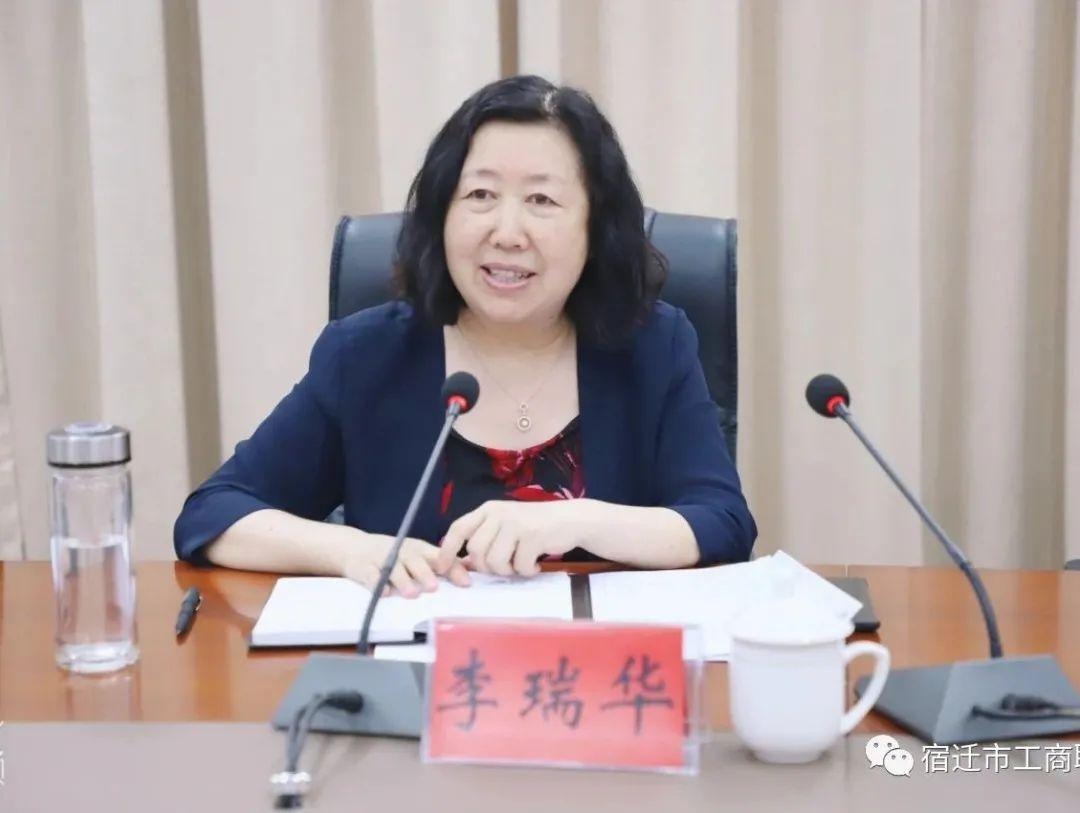 李瑞华督办政协重点提案