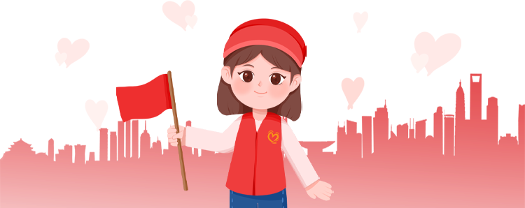 巾帼志愿暖民心