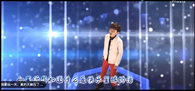 抖音什么是快乐星球梗含义介绍