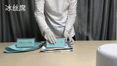 好评满满的眠趣凉席,体感22℃,凉而不冰,舒适好眠整个夏天